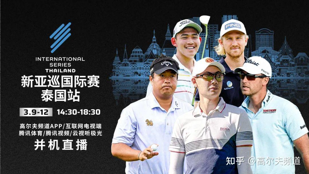 上海玄鸟VS香港金牛赛事预测中超最新青岛海牛vs上海申花前瞻预测分析:上海申花在积分榜紧追海港队 上海玄鸟VS香港金牛赛事预测中超最新青岛海牛vs上海申花前瞻预测分析:上海申花在积分榜紧追海港队