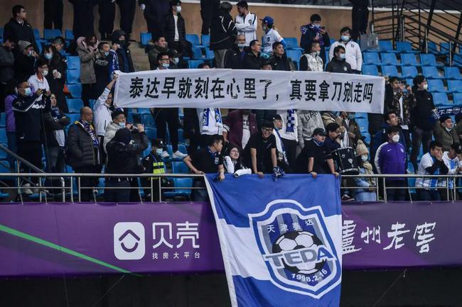 上海玄鸟VS香港金牛比赛预测NBL常规赛收官：香港金牛头名晋级！张家口体文旅已是26连败