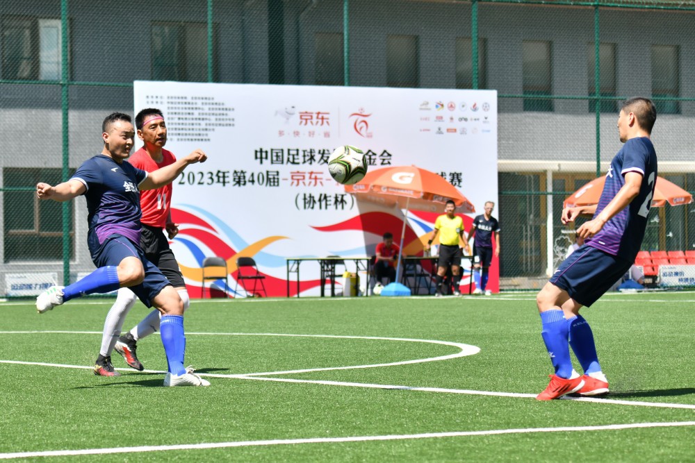 法兰克福VSRB莱比锡预测分析德甲比赛前瞻：RB莱比锡vs科隆预测分析(2025年09月21日)